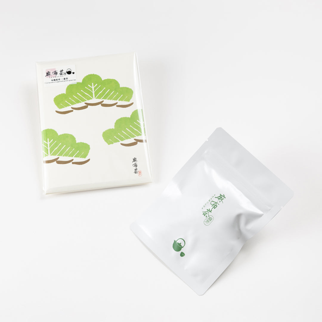 Azabucha Organic Sencha Tea Bags "Washi Paper Tear-off"