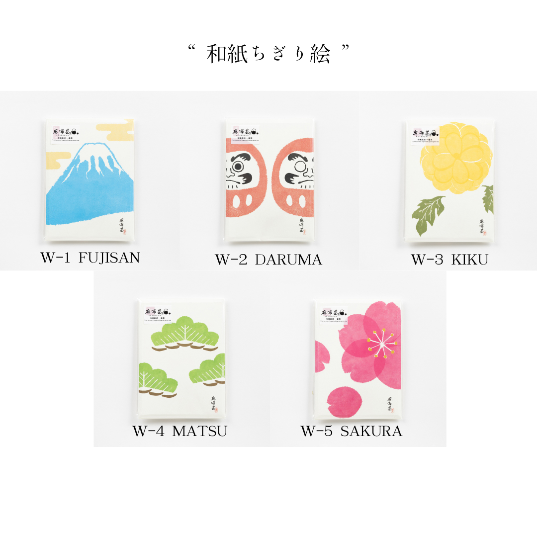 Azabucha Organic Sencha Tea Bags "Washi Paper Tear-off"