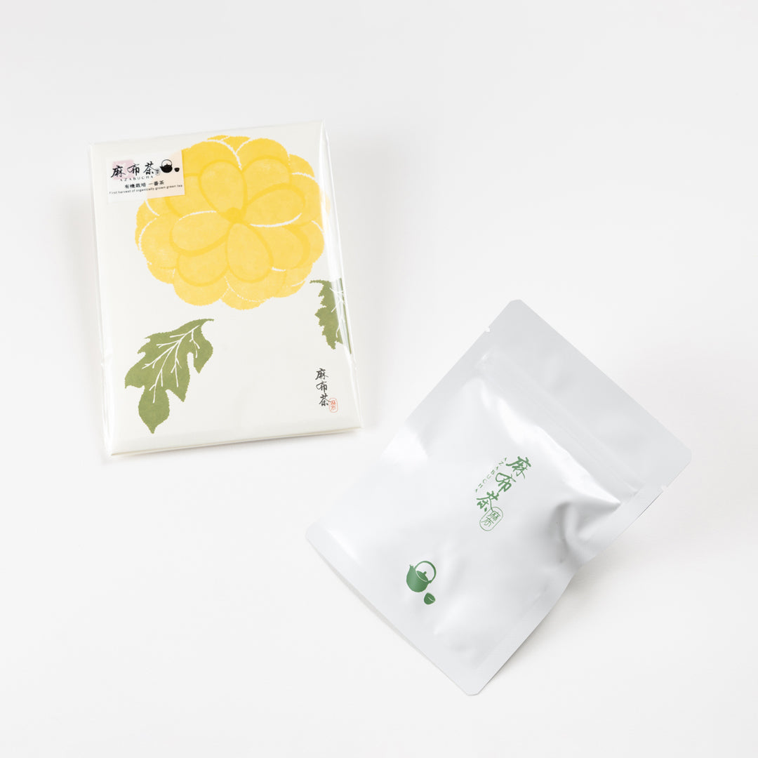 Azabucha Organic Sencha Tea Bags "Washi Paper Tear-off"